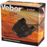 Бинокль VEBER ULTRA SPORT БН 8-17x25 черный 22299