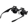 Лупа-очки VEBER 9892G (10х, 15х, 20х, 25х) 26232